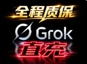 商家原图 1