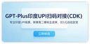 商家原图 1