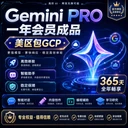 商家原图 1