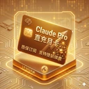 商家原图 1