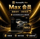 商家原图 1