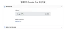 ec556e9a6d99540076d131a783928ff6.png