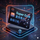 商家原图 1