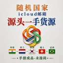 商家原图 1