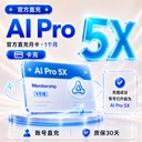 商家原图 1