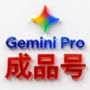 商家原图 1