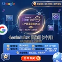 商家原图 1