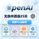 商家原图 1