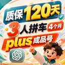 商家原图 1