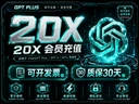 商家原图 2