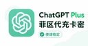 商家原图 2