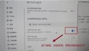 商家原图 3