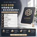 商家原图 1