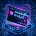 商家原图 1