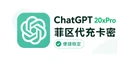 商家原图 2