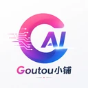 ACG Logo