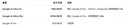 13261169c0bdb8eccbf15a851ae0f389.png