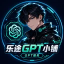ACG Logo