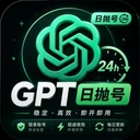 商家原图 1