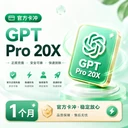 商家原图 1