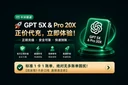 商家原图 1