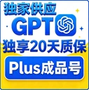 商家原图 1