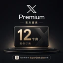 商家原图 1