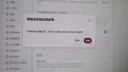 商家原图 4