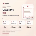 商家原图 1