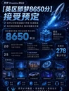 IMG_6944.jpeg