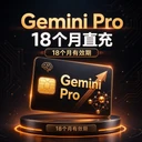 商家原图 1