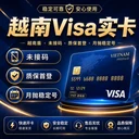商家原图 1