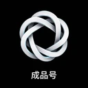 商家原图 1