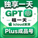 商家原图 1