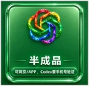 商家原图 1