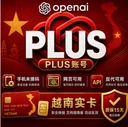 商家原图 1