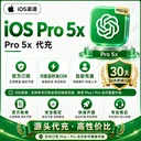 商家原图 1