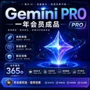 商家原图 1