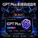 商家原图 1