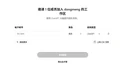 92B62B9A1FF68068A95888BC30B7D434.png