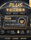 商家原图 1