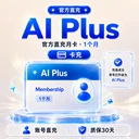 商家原图 1