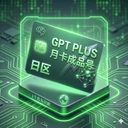 商家原图 1