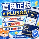 商家原图 1