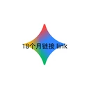 商家原图 2