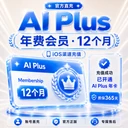 商家原图 1