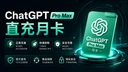 商家原图 2