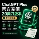 商家原图 1
