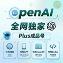 商家原图 1