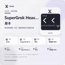商家原图 1